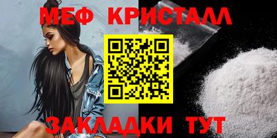 ПСИЛОЦИБИНОВЫЕ ГРИБЫ Коммунар