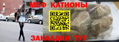 ПСИЛОЦИБИНОВЫЕ ГРИБЫ Коммунар