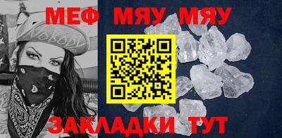 ПСИЛОЦИБИНОВЫЕ ГРИБЫ Коммунар