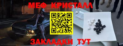 тгк Конаково