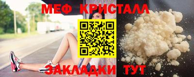 твердый Комсомольск-на-Амуре