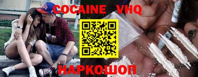 ПСИЛОЦИБИНОВЫЕ ГРИБЫ Коммунар