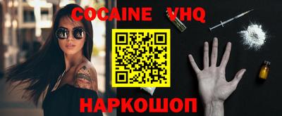 ПСИЛОЦИБИНОВЫЕ ГРИБЫ Коммунар