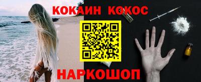 тгк Конаково
