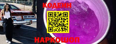 тгк Конаково