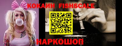 твердый Комсомольск-на-Амуре