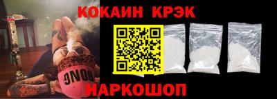 ПСИЛОЦИБИНОВЫЕ ГРИБЫ Коммунар