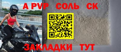 ПСИЛОЦИБИНОВЫЕ ГРИБЫ Коммунар
