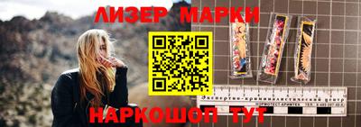 ПСИЛОЦИБИНОВЫЕ ГРИБЫ Коммунар