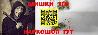 твердый Комсомольск-на-Амуре