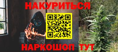 твердый Комсомольск-на-Амуре