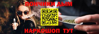 тгк Конаково