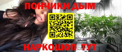 твердый Комсомольск-на-Амуре