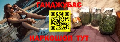 твердый Комсомольск-на-Амуре