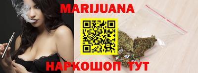 тгк Конаково