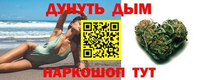 ПСИЛОЦИБИНОВЫЕ ГРИБЫ Коммунар