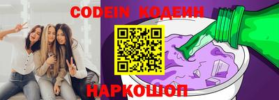 ПСИЛОЦИБИНОВЫЕ ГРИБЫ Коммунар