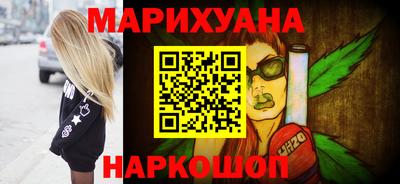 тгк Конаково