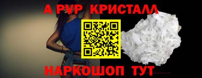 тгк Конаково