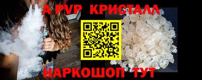 тгк Конаково
