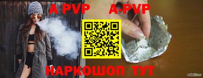 ПСИЛОЦИБИНОВЫЕ ГРИБЫ Коммунар