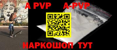 тгк Конаково