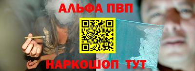 твердый Комсомольск-на-Амуре