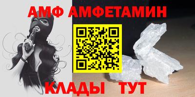 тгк Конаково