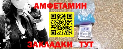 твердый Комсомольск-на-Амуре
