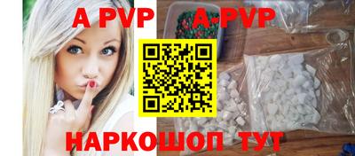 ПСИЛОЦИБИНОВЫЕ ГРИБЫ Коммунар
