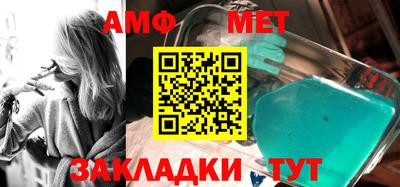 ПСИЛОЦИБИНОВЫЕ ГРИБЫ Коммунар
