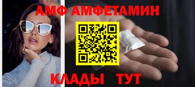 твердый Комсомольск-на-Амуре