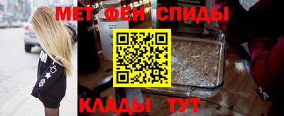 ПСИЛОЦИБИНОВЫЕ ГРИБЫ Коммунар