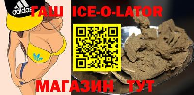 тгк Конаково
