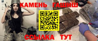 тгк Конаково