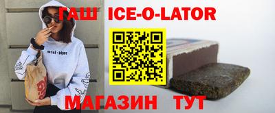 ПСИЛОЦИБИНОВЫЕ ГРИБЫ Коммунар