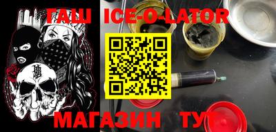 тгк Конаково