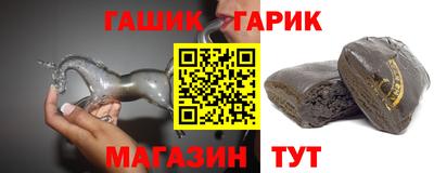 твердый Комсомольск-на-Амуре