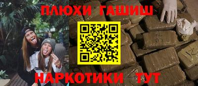 тгк Конаково