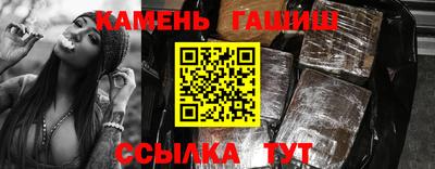 тгк Конаково