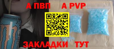 ПСИЛОЦИБИНОВЫЕ ГРИБЫ Коммунар