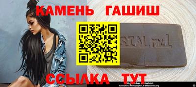 тгк Конаково
