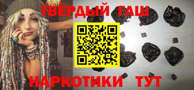 ПСИЛОЦИБИНОВЫЕ ГРИБЫ Коммунар
