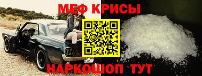 ПСИЛОЦИБИНОВЫЕ ГРИБЫ Коммунар